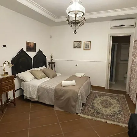 Couette-café Acasamia Con Parcheggio Privato